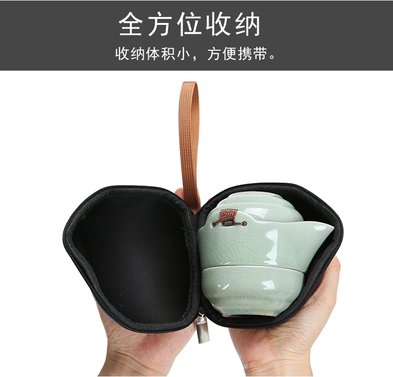 Dragon brother yongxun piece crack glass ceramic up one pot 2 two cups of domestic portable travel kung fu tea set the teapot