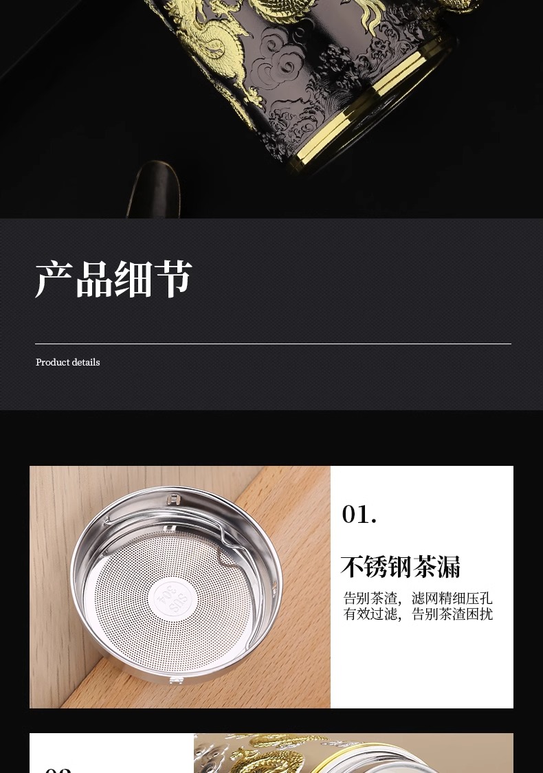 英國Bemega高檔純銀保溫杯男士999銀內膽九龍養生泡茶水杯子銀杯