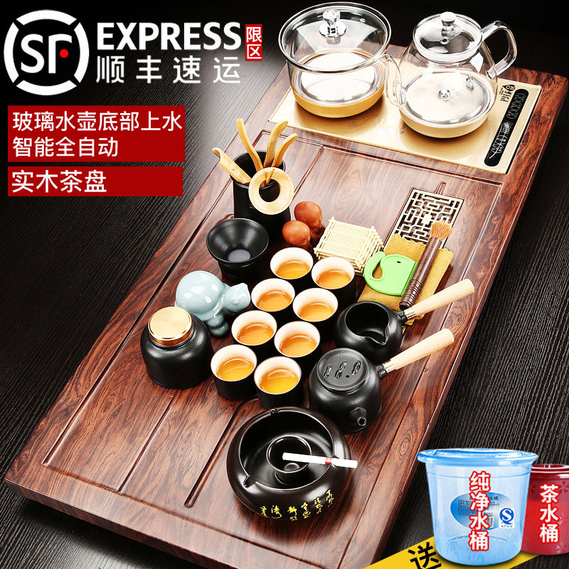 Könde Household Purple Sand Kongfu Tea Suit Glass Bottom Water Full Automatic Induction Cookware Integrated Solid Wood Tea Tray-Taobao