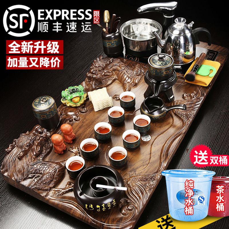 Könde Solid Wood Tea Pan Integrated Purple Sand Kongfu Tea Furniture Suit Home Living Room Tea Table Fully Automatic Induction Cooker Tea-Taobao