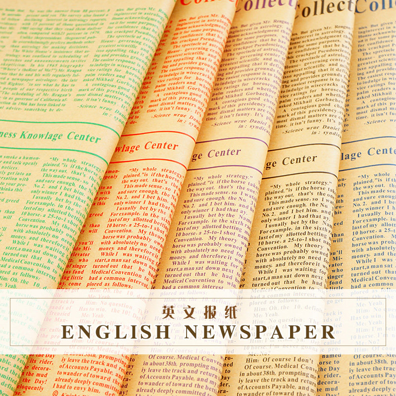 English newspaper photography background paper ins photo props Gourmet Taobao shop still life jewelry vintage background cloth