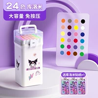 【24 цвета】 Northern Barrel + Kuromi Sticker