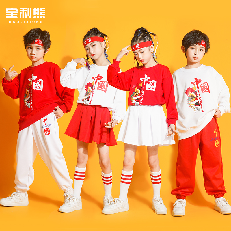 New Year's Day Children's Performance suit China Wind Kindergarten cheerleader dance suit Primary school student class uniforms cheerleader to play-Taobao