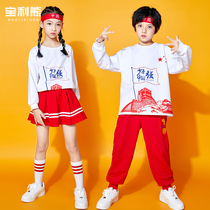 childrens cheerleading performance costume autumn elementary and middle school students opening ceremony class uniform cheerleading performance costume suit