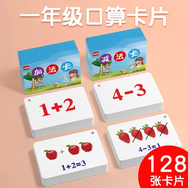 Товары от 开心宝贝玩具旗舰店