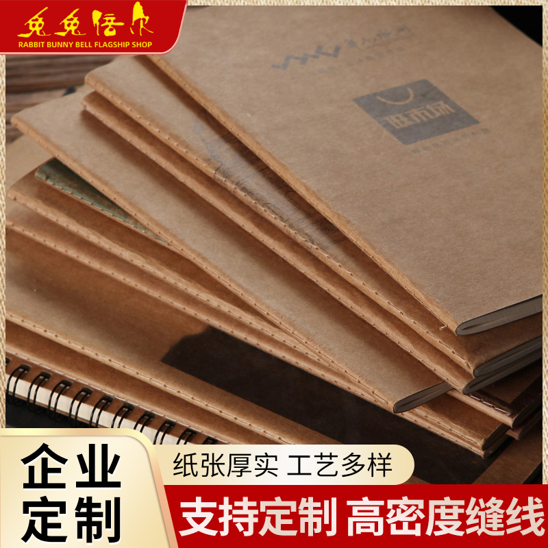 White brown paper notepad notebook brown stationery notepad custom drawing car line notebook custom logo