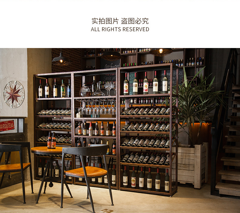 Tủ rượu trưng bày tủ rượu kệ rượu trưng bày rượu vang cao cấp treo rượu vang tủ rượu tùy chỉnh hầm rượu - Kệ kệ trang điểm