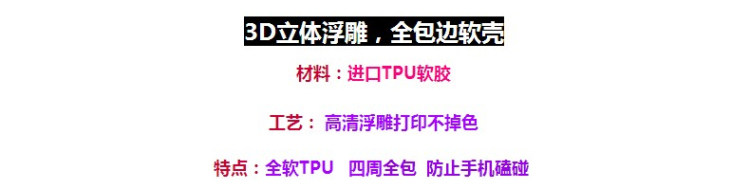 Protection téléphone mobile XA PEEL    - vivo X21 x20 cas de telephone - Ref 3198681 Image 9