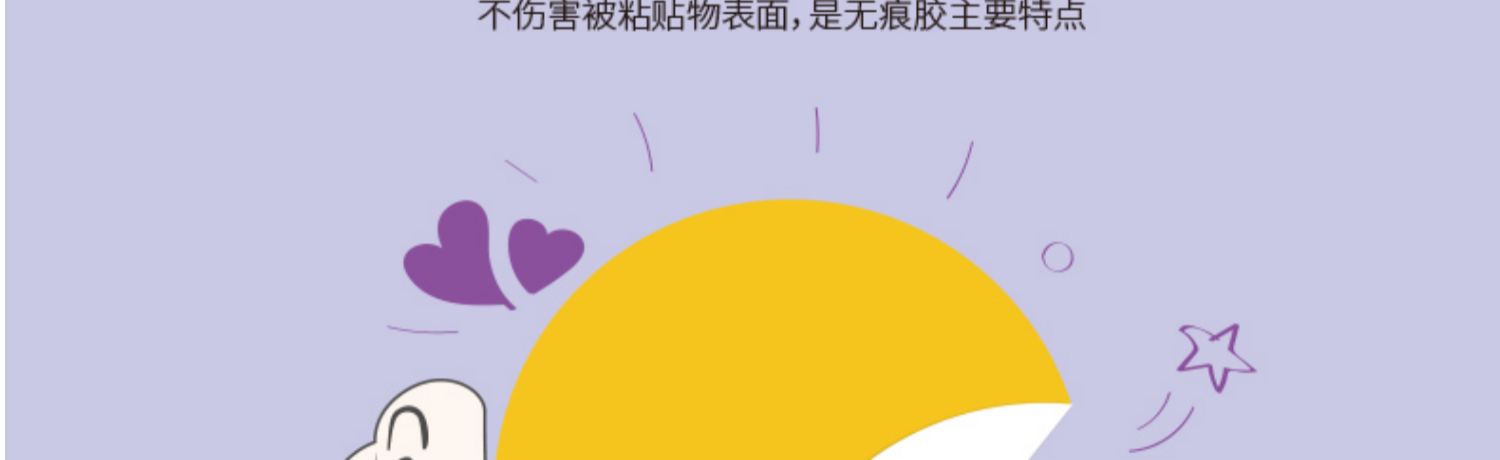 Phim hoạt hình dễ thương vali nghệ thuật dán net máy tính đỏ hành lý dán hộp chống thấm hộp dán nữ - Phụ kiện máy tính xách tay balo đựng máy tính