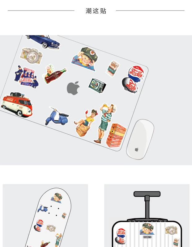 Retro Vintage Coca Cola Vali Sticker Máy tính xách tay không thấm nước Ván trượt Hộp hành lý Sticker 43 - Phụ kiện máy tính xách tay