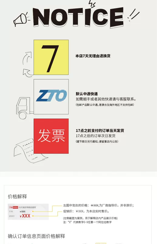 Marvel phim hoạt hình người nhện anh hùng vali du lịch cá tính sticker máy tính điện thoại bảng điều khiển dán chống thấm - Phụ kiện máy tính xách tay