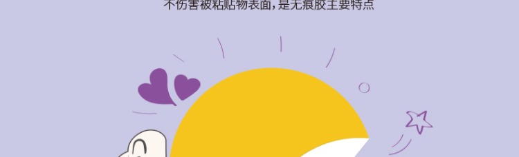 cá tính superme Tide thương hiệu hành lý xe đẩy chiếc vali dán chống thấm nước xách tay điện thoại di động dán nhỏ 846 - Phụ kiện máy tính xách tay decal máy tính casio