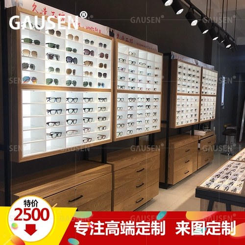 Элитные очки, стенд