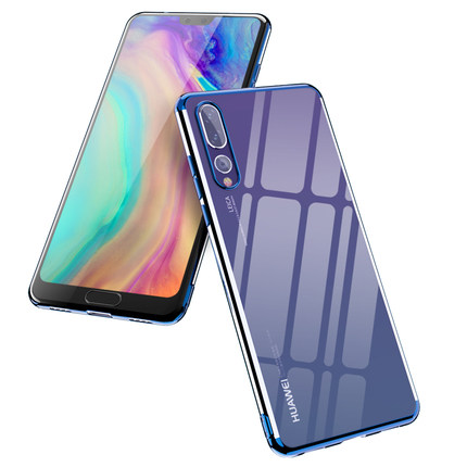 华为p10p20plus手机壳mate10全包软女款个性