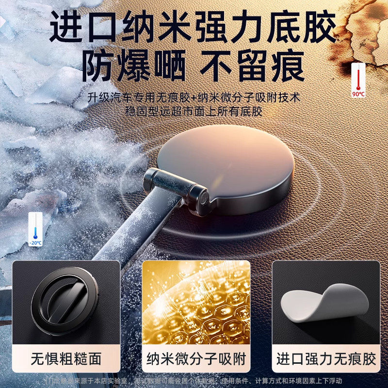 Suitable for Apple Car Phone Holder, New Magnetic Foldable High-End Navigation Car-Specific Model 2025