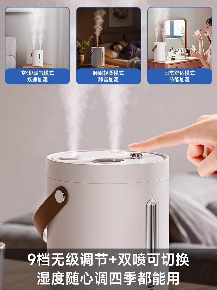 Humidifier with Dual Mist Outlets for Office Desktop, Wireless USB Charging, Bedroom Humidification, Dormitory Hydration Spray