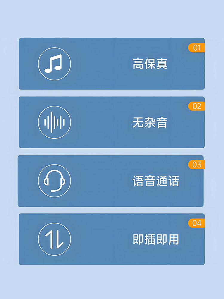Type-C Headphone Adapter Converter Suitable for Huawei, Vivo, Xiaomi 15, Apple 16 Phones, 3.5mm Android, Type-C Interface, USB Converter, Type-C Wired Audio Round Hole