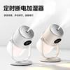 New Model Humidifier Air Conditioner Suitable for Pregnant Women and Babies, Night Light for Home, Office, Desktop, Silent, Bedroom, Small Pet-Friendly