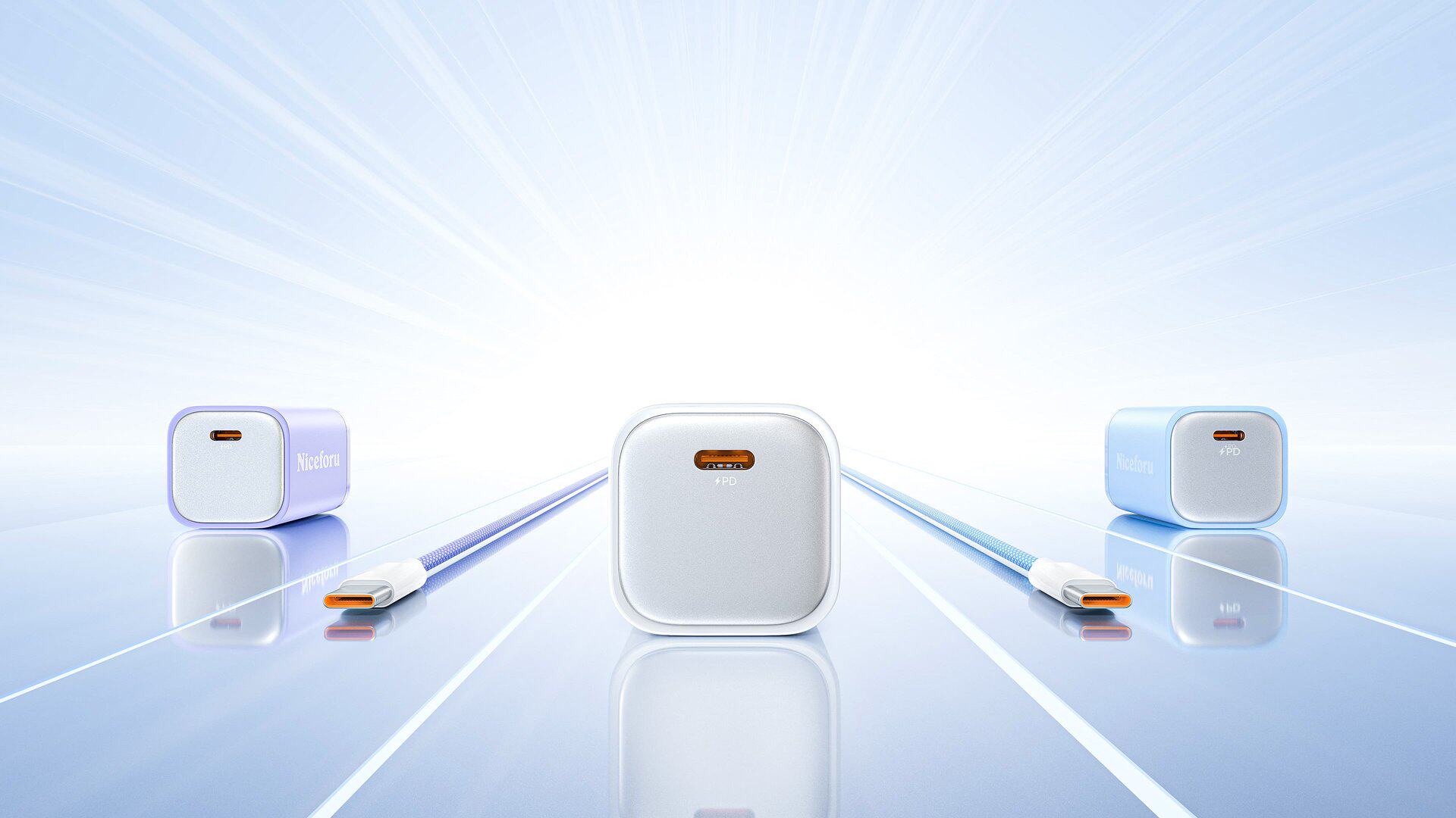 45W多彩快充泵 低温更护机