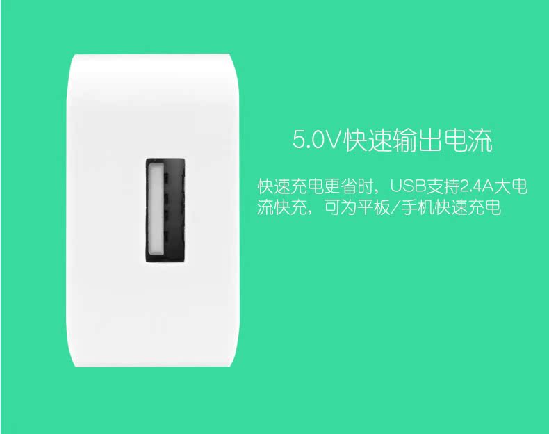 chargeur pour téléphones APPLE APPLE IPHONE6 - Ref 1292502 Image 13