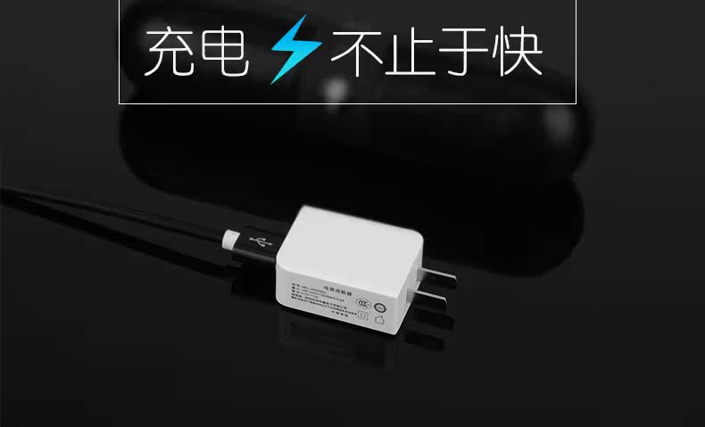 chargeur pour téléphones APPLE APPLE IPHONE6 - Ref 1292502 Image 7