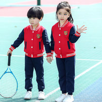 Primary school uniform spring and autumn suit College style new childrens teacher kindergarten garden suit Sportswear class suit customization