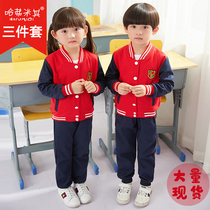 Kindergarten garden clothes Spring and autumn 2020 spring and autumn school uniforms for primary school students Baseball uniforms Sports games class clothes customization