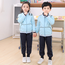 Kindergarten Garden Uniform Class Clothing Five Sets Sports Clothing Elementary School Childrens School Uniforms Inellen Wind Baseball Uniform Spring Autumn Suit