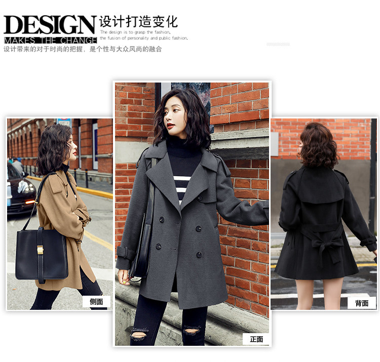 Большой размер пальто None 2026