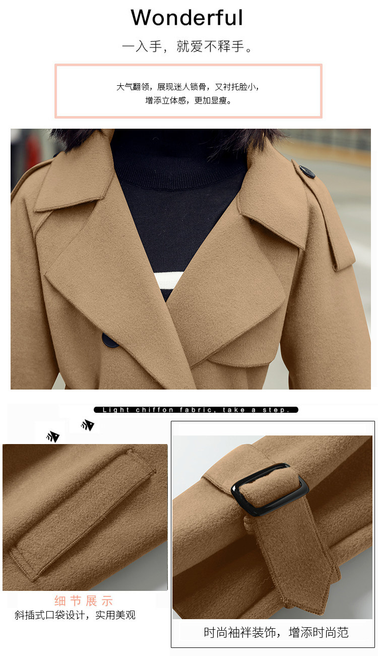 Большой размер пальто None 2026