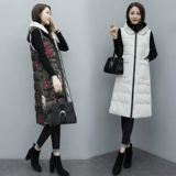 Модный длинный жилет с пухом, демисезонный пуховик, европейский стиль, средней длины, 2019