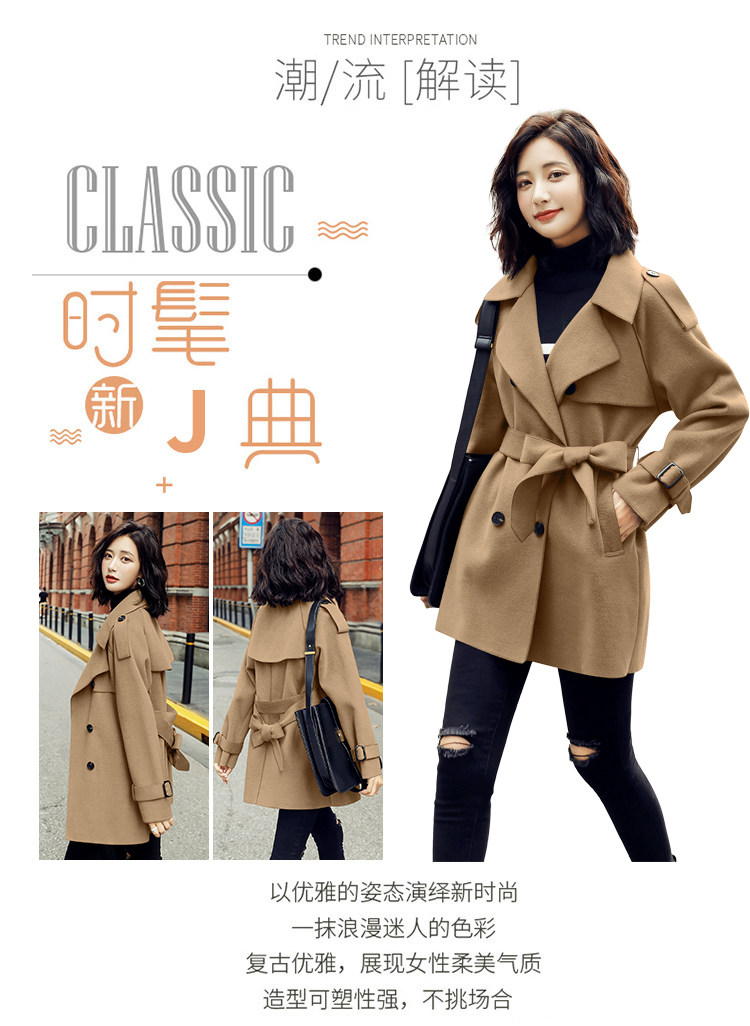 Большой размер пальто None 2026