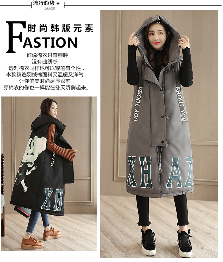 Débardeur chaud pour femme - Ref 3177573 Image 8