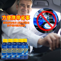 Decontamination wiper fine windshield shellac In addition to glass wiper fine Car cleaning household shellac strong car shellac