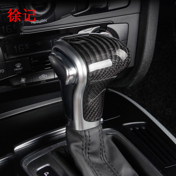 奥迪车主必入!13-16款A4L/A6L/Q5/A5碳纤维档把套,让你的座驾瞬间高级感爆棚!-手刹套-淘宝好物网