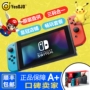 Nintendo chuyển đổi giao diện điều khiển trò chơi Pikachu giới hạn Ngôi sao hỗn loạn lớn máy chủ trò chơi NS giấc mơ kho báu - Kiểm soát trò chơi nút bắn pubg