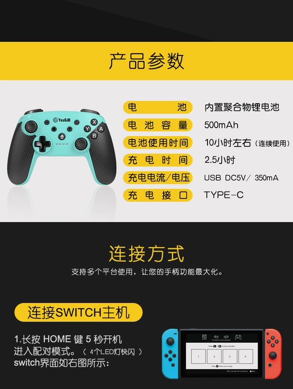 Có Nintendo thương hiệu gốc Nintendo Nintendo Switch xử lý NS PRO xử lý ojo xử lý - Người điều khiển trò chơi tay cầm xbox one s