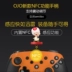 Có Nintendo thương hiệu gốc Nintendo Nintendo Switch xử lý NS PRO xử lý ojo xử lý - Người điều khiển trò chơi Người điều khiển trò chơi