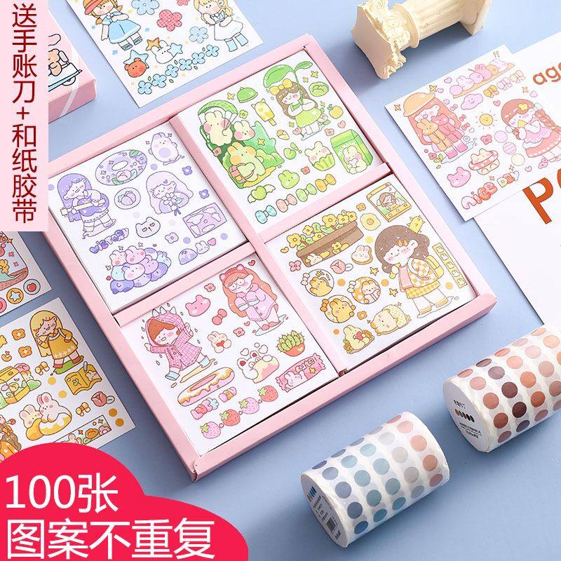 100 girl heart hand account stickers set cute cartoon characters animal anime hand book material decorative small pattern ins style stickers cute children and paper stickers material small stickers