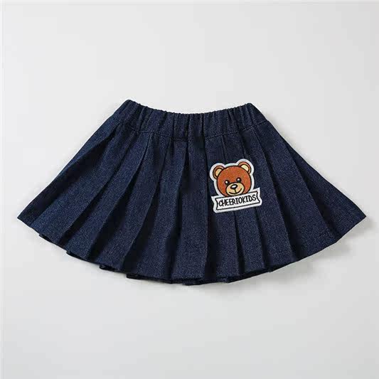 Jupe pour fille 2A2B - Ref 2049544 Image 7