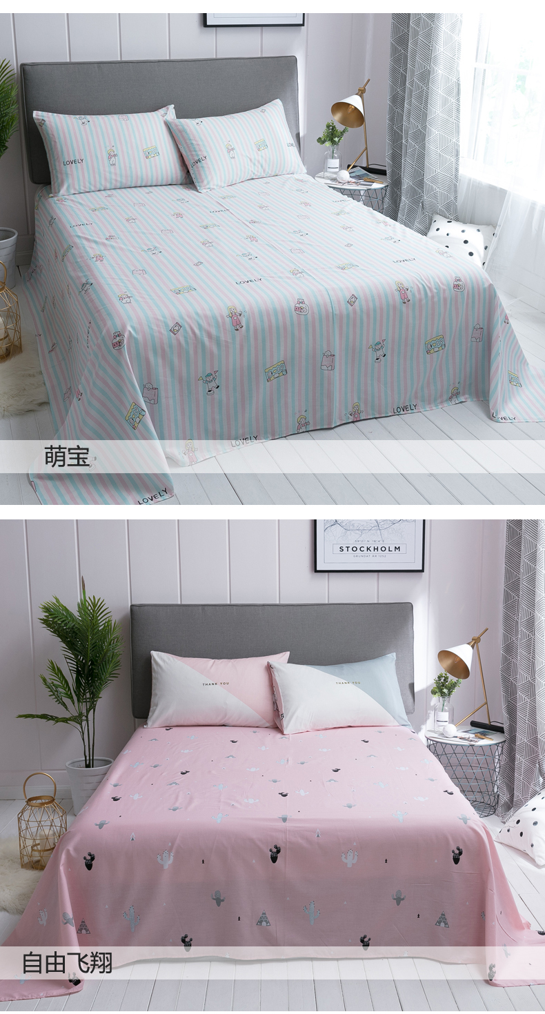 Xử lý mã bị hỏng] bông tấm ký túc xá sinh viên 1,2m giường đơn 1,5 1,8 2 mét đôi thảm nhung trải giường