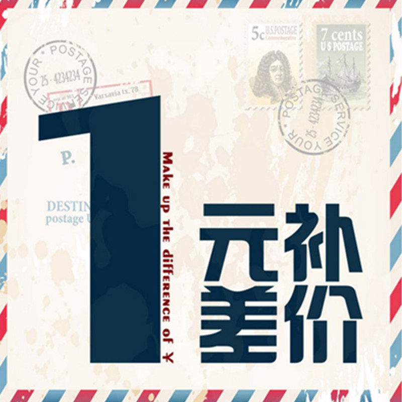 The price difference is over-connected