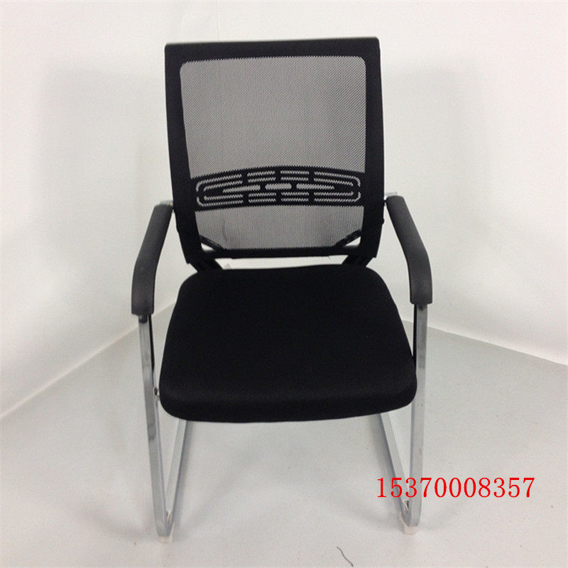 Bow Computer Chair Office Chair Conference Chair Simple Mesh Chair Training Chair Staff Meeting Chair Mahjong Chair