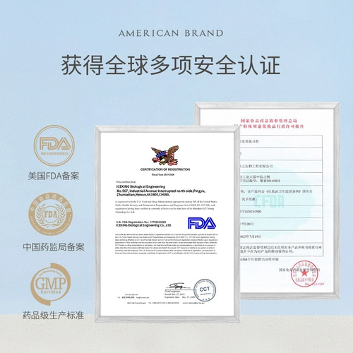 Увеличивающее масло для здоровья груди, насыщенный крем, наружное применение