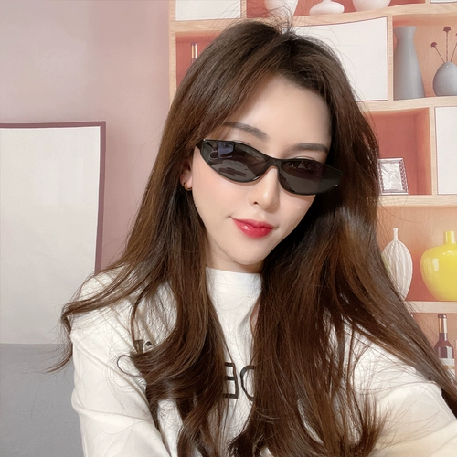 Очки на солнечной энергии, коллекция 2022, популярно в интернете, по фигуре