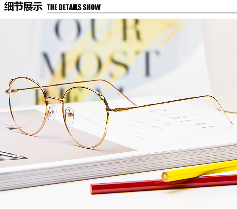 Montures de lunettes      en Metal memoire - Ref 3141994 Image 12