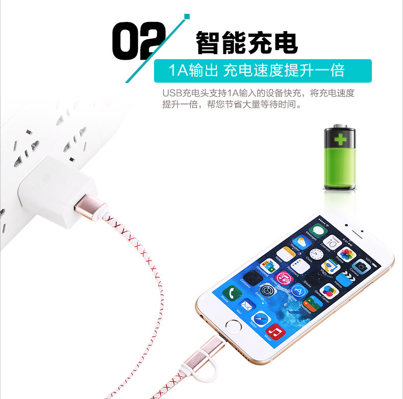 chargeur - Ref 1300270 Image 13