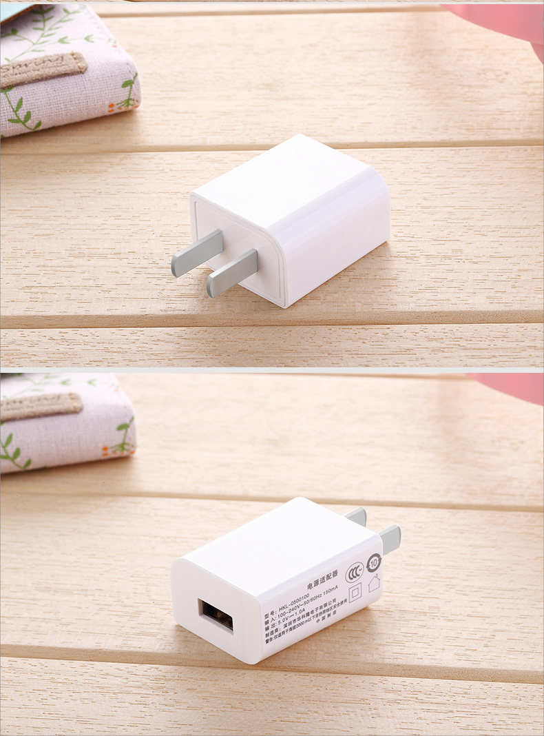 chargeur - Ref 1300270 Image 22