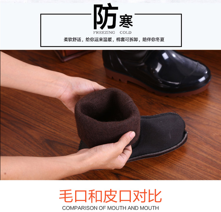 Giày nam mùa đông nước mưa giày nam chống trượt ống ngắn không thấm nước trong giày đế thấp giày cao su ủng ủng mưa ủng đi mưa bảo vệ giày
