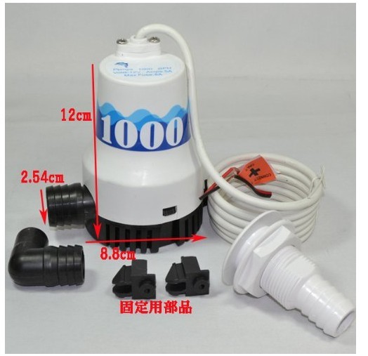 1000GPH 12v rubber dinghy yacht yacht marine cabin bottom pump drainage pump semi-automatic water pump